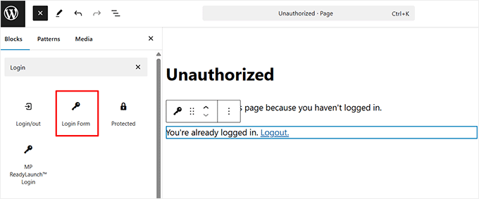 Add login form block Add login form block