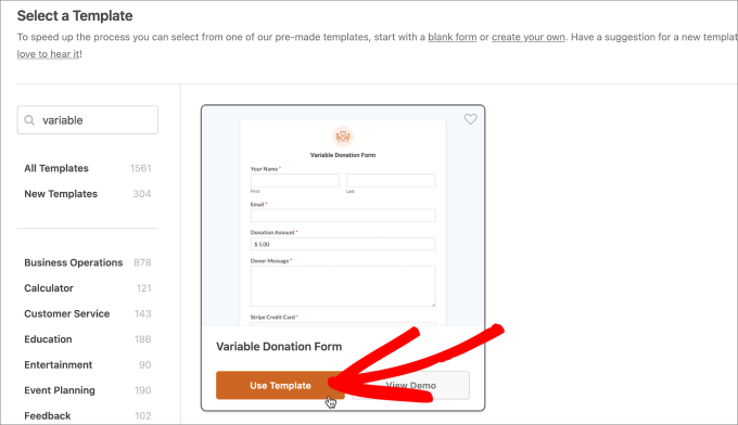variable donation form use template variable donation form use template