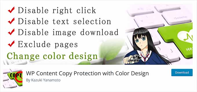 WP Content Copy Protection with Color Design WP Content Copy Protection with Color Design