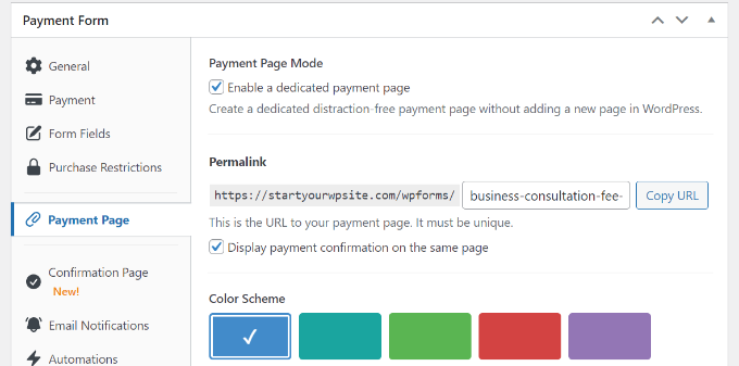 Enable dedicate payment page Enable dedicate payment page