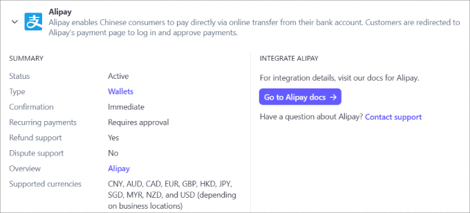 Alipay approval Alipay approval
