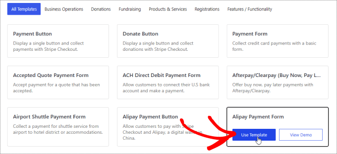 Alipay payment form Alipay payment form