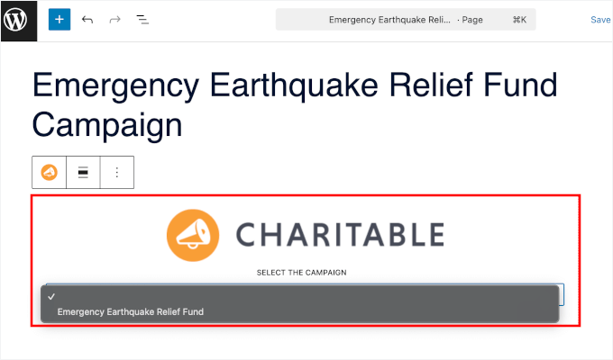 Choosing a campaign in the Charitable block Choosing a campaign in the Charitable block