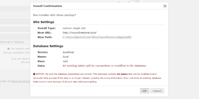 Install confirmation in duplicator Install confirmation in duplicator