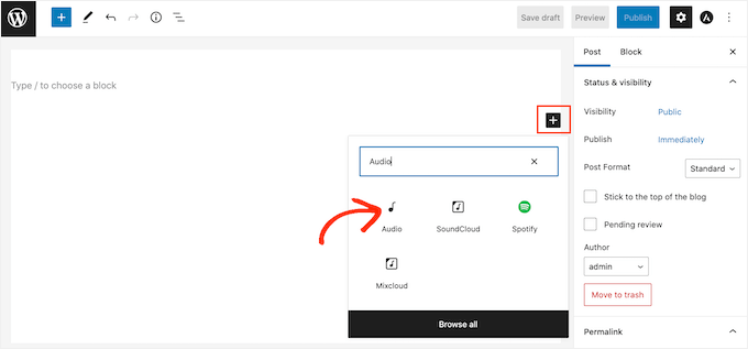 The built-in WordPress audio block The built-in WordPress audio block